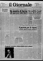giornale/CFI0438327/1977/n. 14 del 21 gennaio